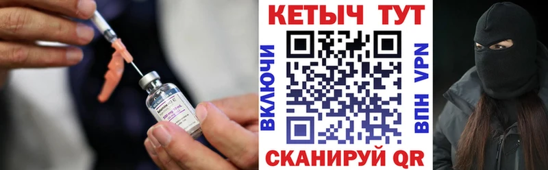 kraken онион  Островной  Кетамин VHQ 