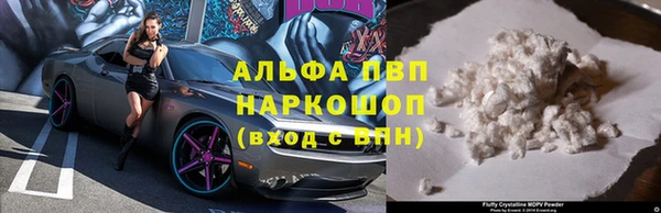 mix Горнозаводск