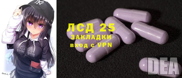 гашиш Горняк