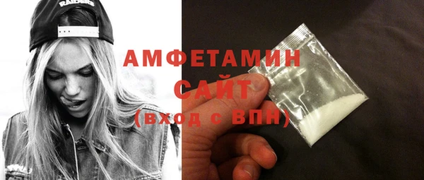 гашиш Горняк