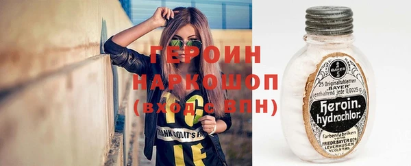 mix Горнозаводск