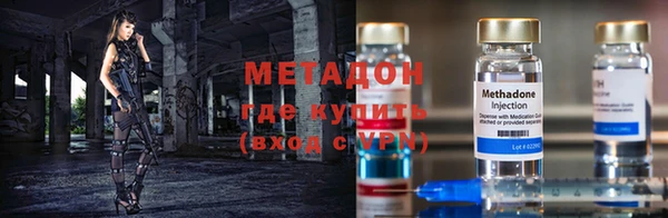 mix Горнозаводск