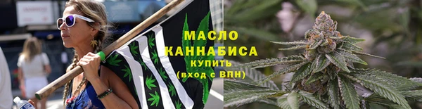 гашиш Горняк