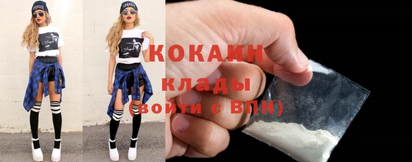mix Горнозаводск