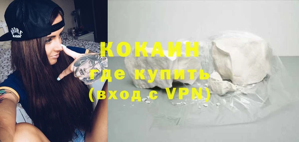 mix Горнозаводск