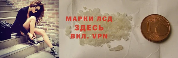 мдпв Семикаракорск