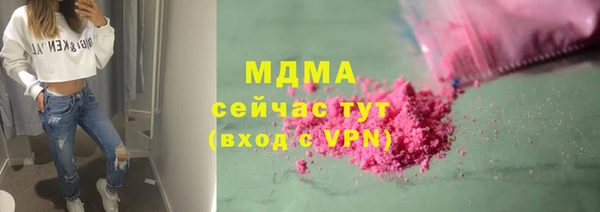 гашиш Горняк