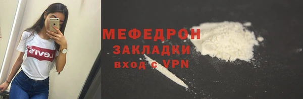 гашиш Горняк