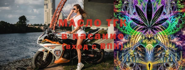 гашиш Горняк