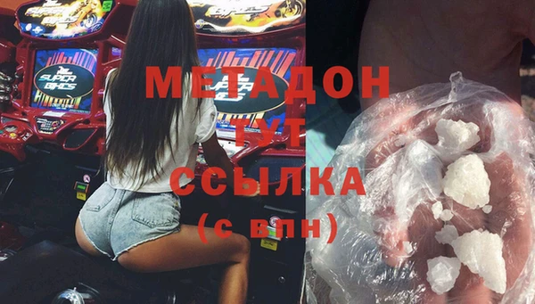 гашиш Горняк