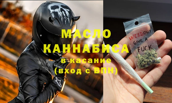 каннабис Семилуки