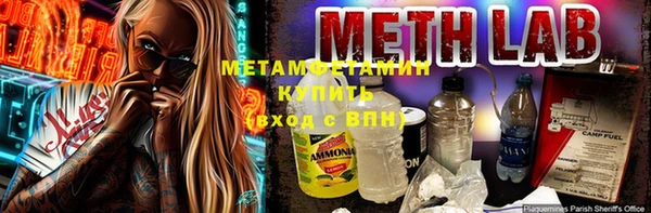 mix Горнозаводск