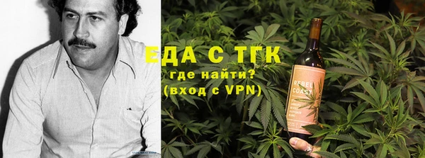 гашиш Горняк