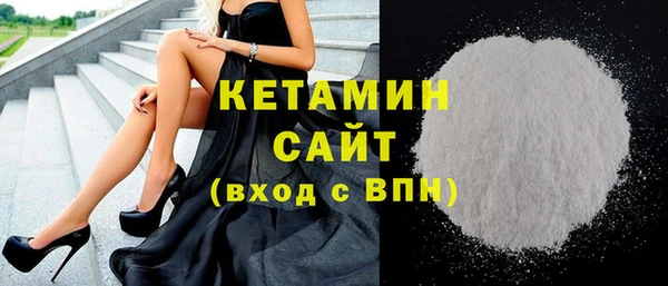 mix Горнозаводск