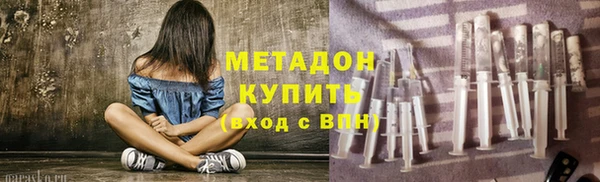индика Горно-Алтайск