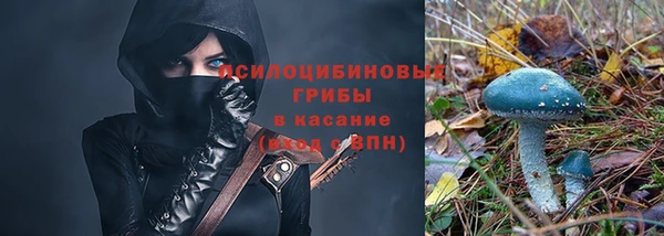 гашиш Горняк