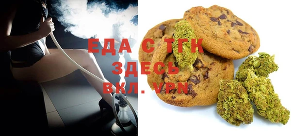 mix Горнозаводск