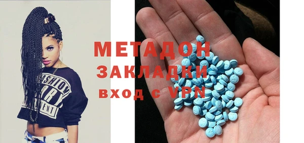 МДМА Вязники