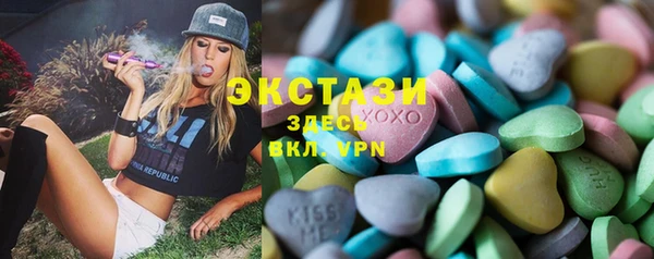 гашиш Горняк