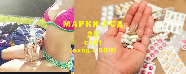 mix Горнозаводск