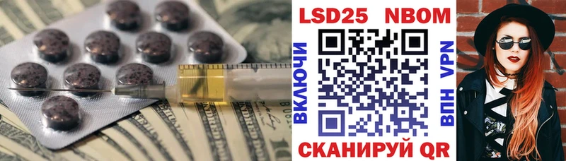 blacksprut вход  Островной  Лсд 25 экстази ecstasy 