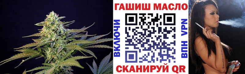 как найти закладки Островной Дистиллят ТГК вейп