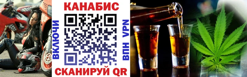 Шишки марихуана Amnesia  наркотики  darknet какой сайт  Островной 